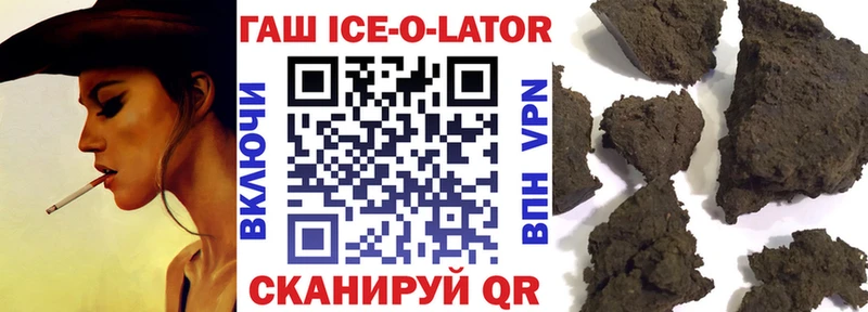 Купить КОКАИН  Конопля  Мефедрон  АМФЕТАМИН  ГАШИШ  Alpha-PVP  Кадников