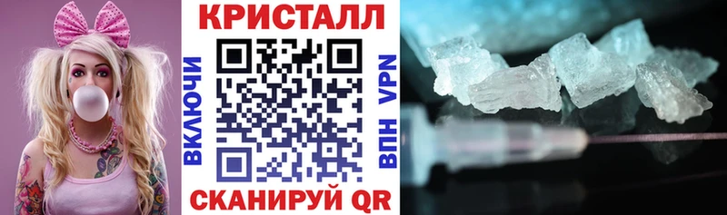 АМФ VHQ Кадников