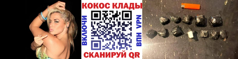 Cocaine Колумбийский Кадников