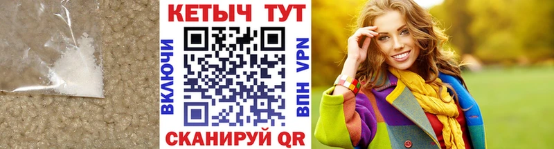 Кетамин ketamine  Купить где  Кадников 