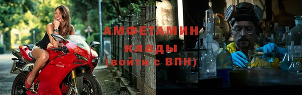 jwh Касимов