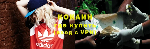 мефедрон мука Карпинск