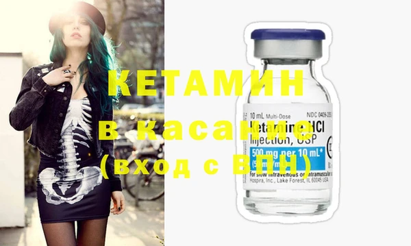 jwh Касимов