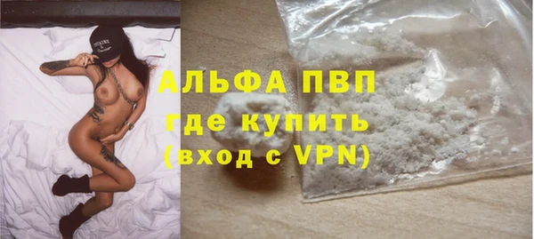 мефедрон мука Карпинск