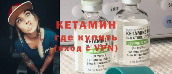 мефедрон мука Карпинск