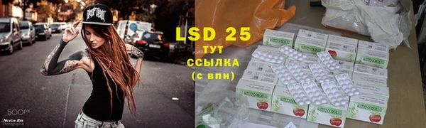 мефедрон мука Карпинск