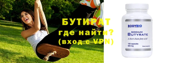 jwh Касимов
