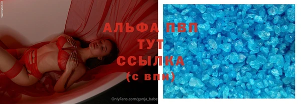 jwh Касимов