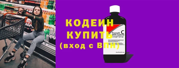 jwh Касимов