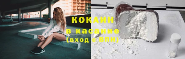 мефедрон мука Карпинск