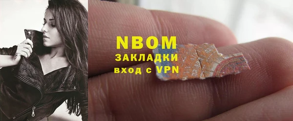 jwh Касимов