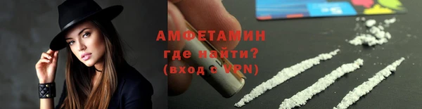 jwh Касимов