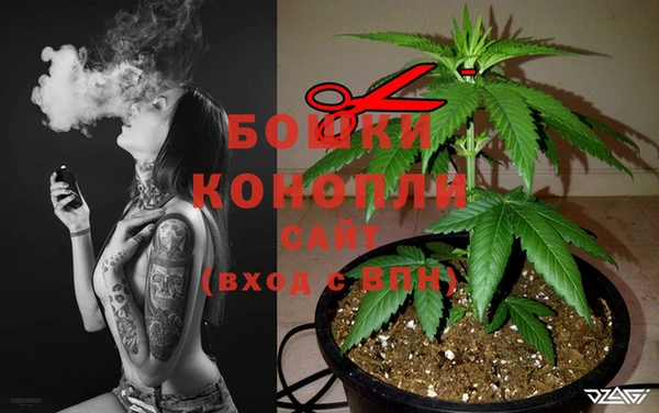 мефедрон мука Карпинск
