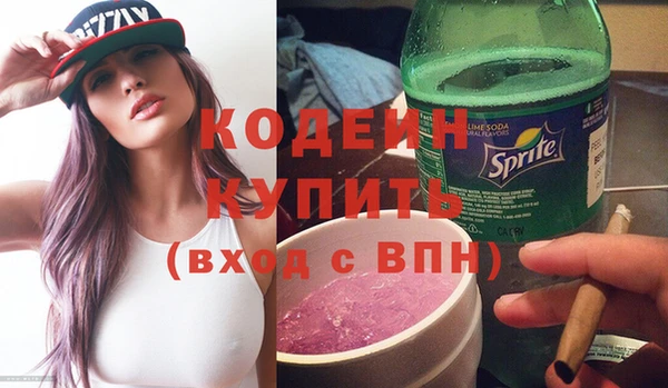 jwh Касимов