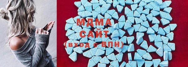 мефедрон мука Карпинск
