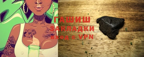 jwh Касимов
