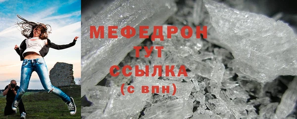 jwh Касимов