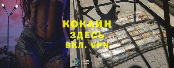 jwh Касимов