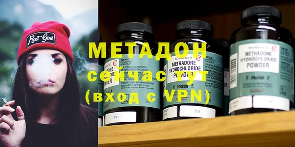 jwh Касимов