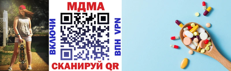 МДМА VHQ Кадников