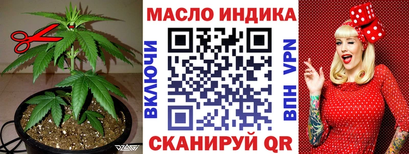Купить закладки  Кадников  Дистиллят ТГК концентрат 