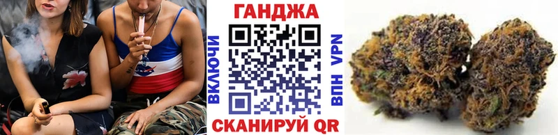 Конопля MAZAR  Купить где  Кадников 
